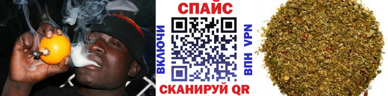 Бутират GHB  купить   Красноуфимск 