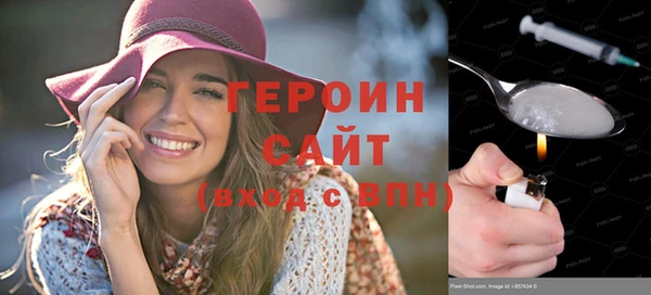герыч Алзамай