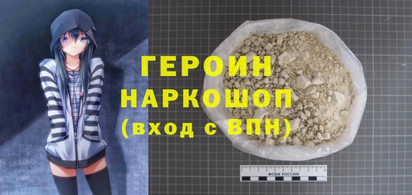 меф VHQ Алексеевка