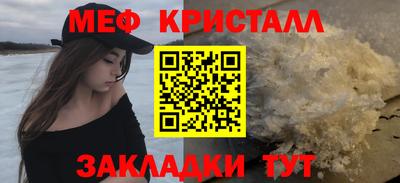 каннабис Кинель