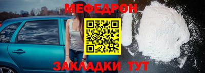 кокаин VHQ Кингисепп