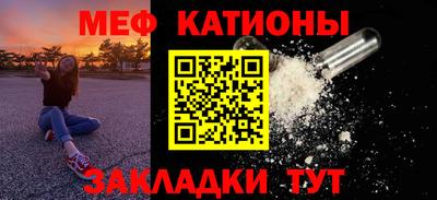 каннабис Кинель