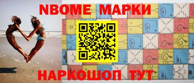каннабис Кинель