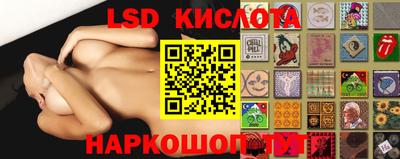 мефедрон мука Кимры