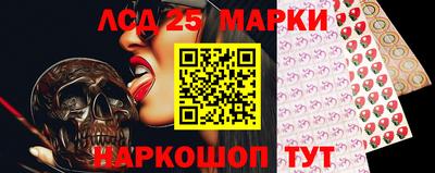каннабис Кинель