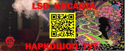 мефедрон мука Кимры