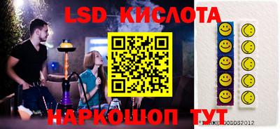 мефедрон мука Кимры