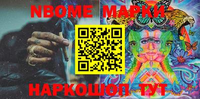 мефедрон мука Кимры
