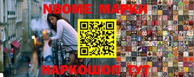 кокаин VHQ Кингисепп