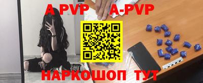 кокаин VHQ Кингисепп