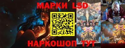 кокаин VHQ Кингисепп