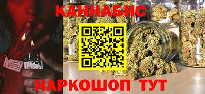 кокаин VHQ Кингисепп