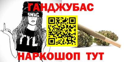 кокаин VHQ Кингисепп
