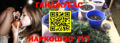 кокаин VHQ Кингисепп