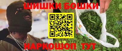 кокаин VHQ Кингисепп