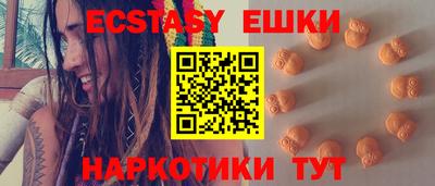 мефедрон мука Кимры