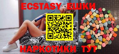 мефедрон мука Кимры