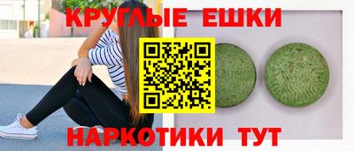 каннабис Кинель