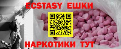 кокаин VHQ Кингисепп