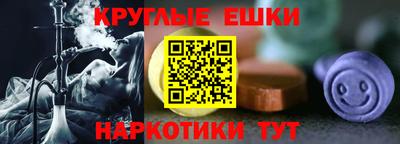 каннабис Кинель