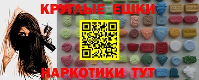 мефедрон мука Кимры