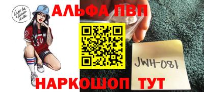 кокаин VHQ Кингисепп