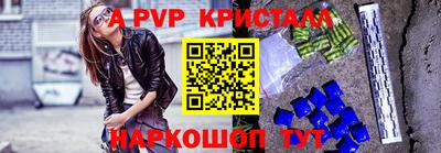 мефедрон мука Кимры