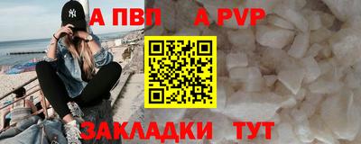 каннабис Кинель