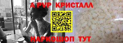 каннабис Кинель