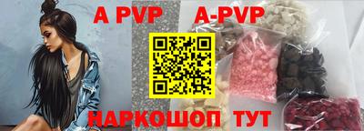 каннабис Кинель