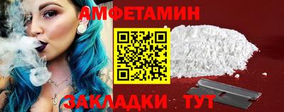 кокаин VHQ Кингисепп