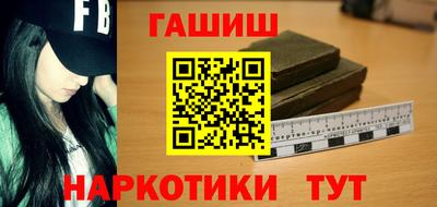 каннабис Кинель