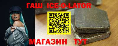 мефедрон мука Кимры