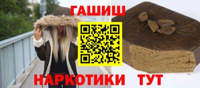 мефедрон мука Кимры