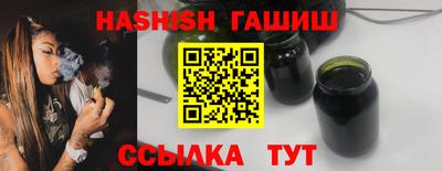 кокаин VHQ Кингисепп