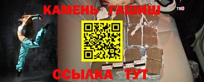 кокаин VHQ Кингисепп
