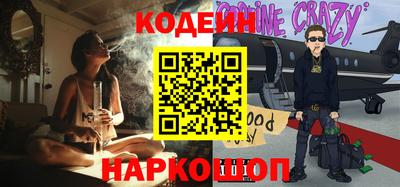 каннабис Кинель