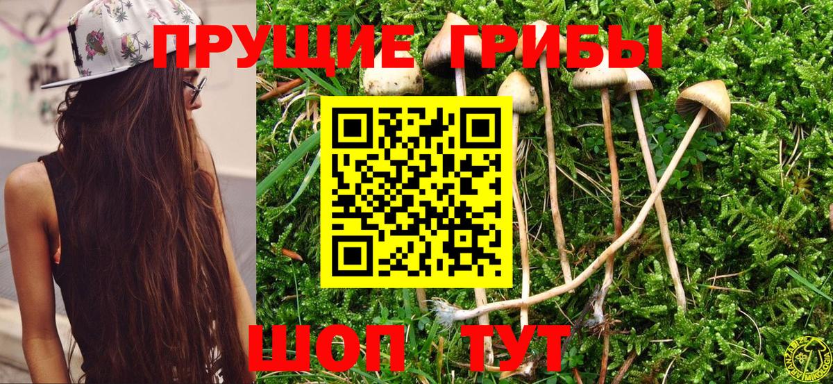 Cocaine  АМФ   МЕТ  Красноуфимск  ГАШ  Каннабис  Меф кристаллы  Вход с VPN 